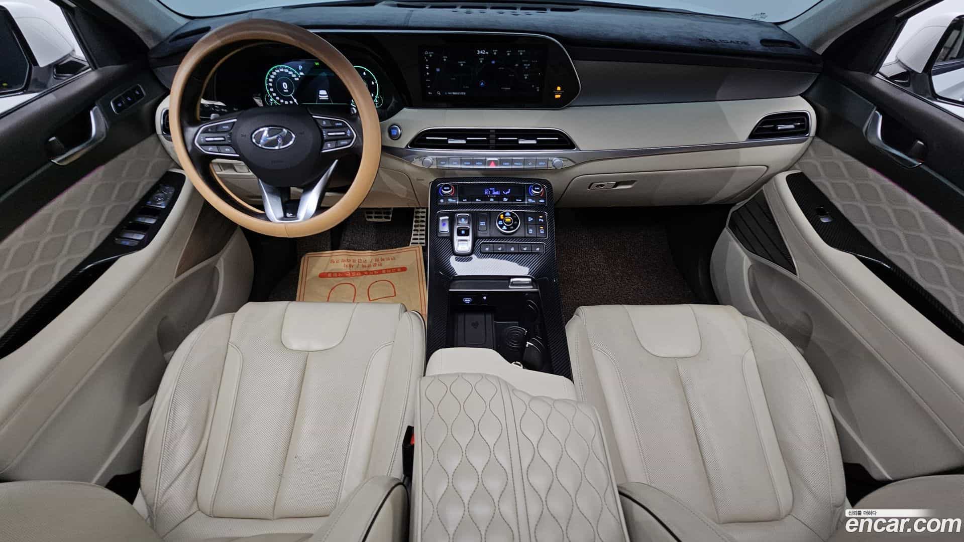 Palisade Hyundai 2021.7-INNER-007