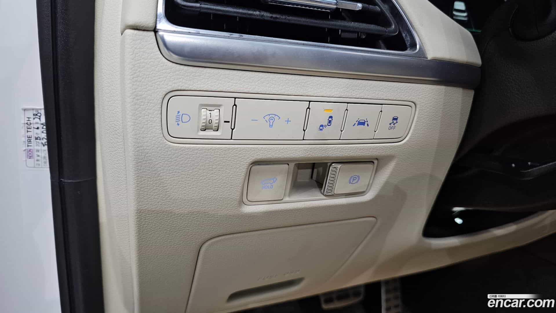Palisade Hyundai 2021.7-OPTION-017