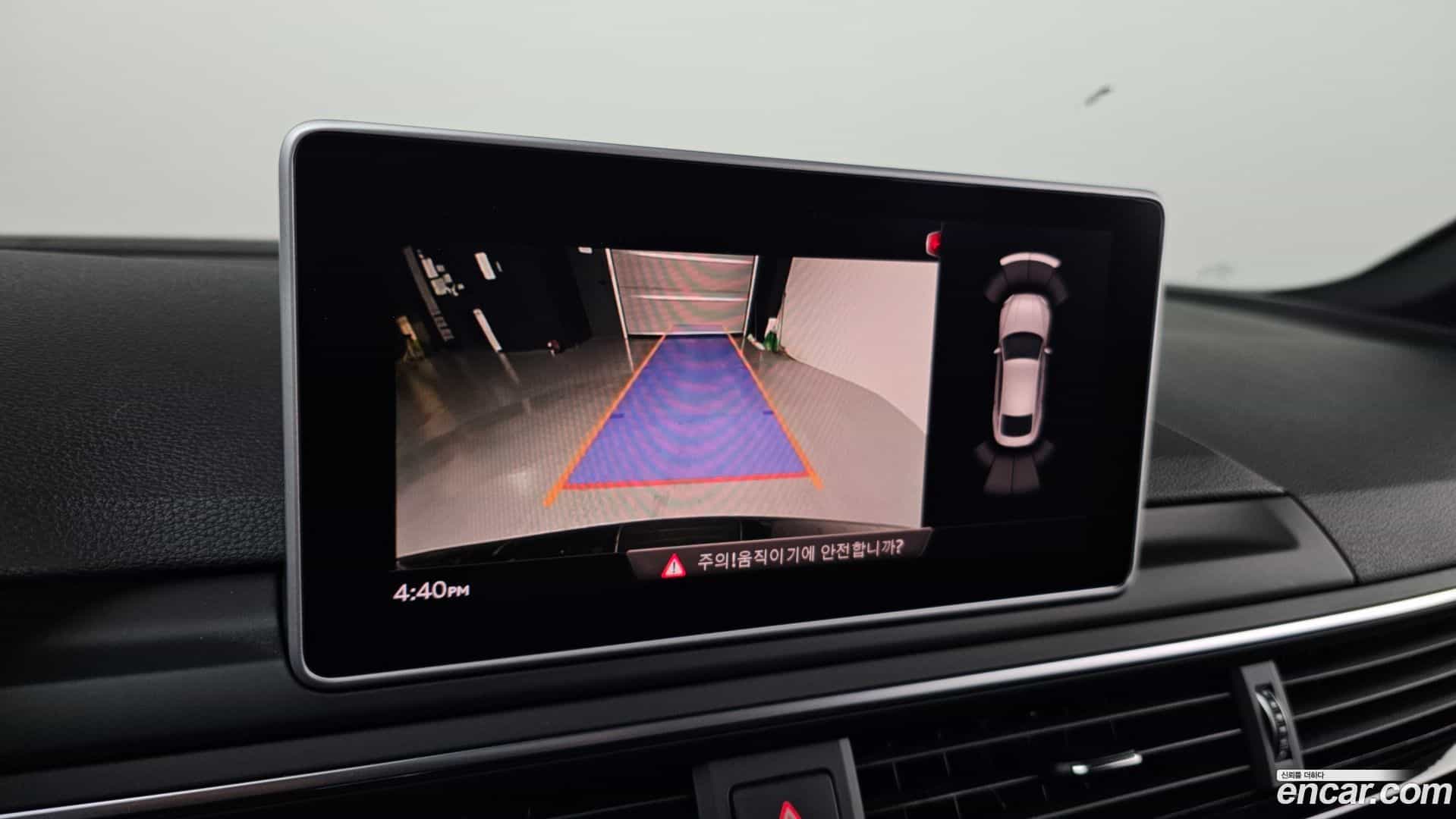 A5 Audi 2019.8-OPTION-019