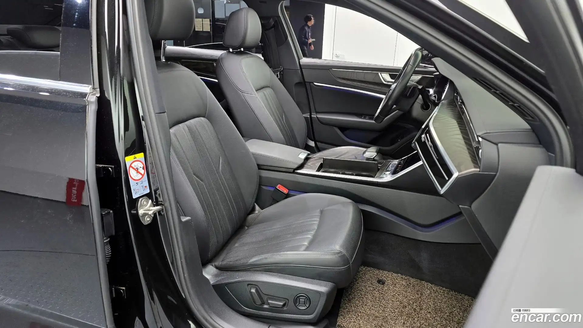 A6 Audi 2020.9-INNER-010