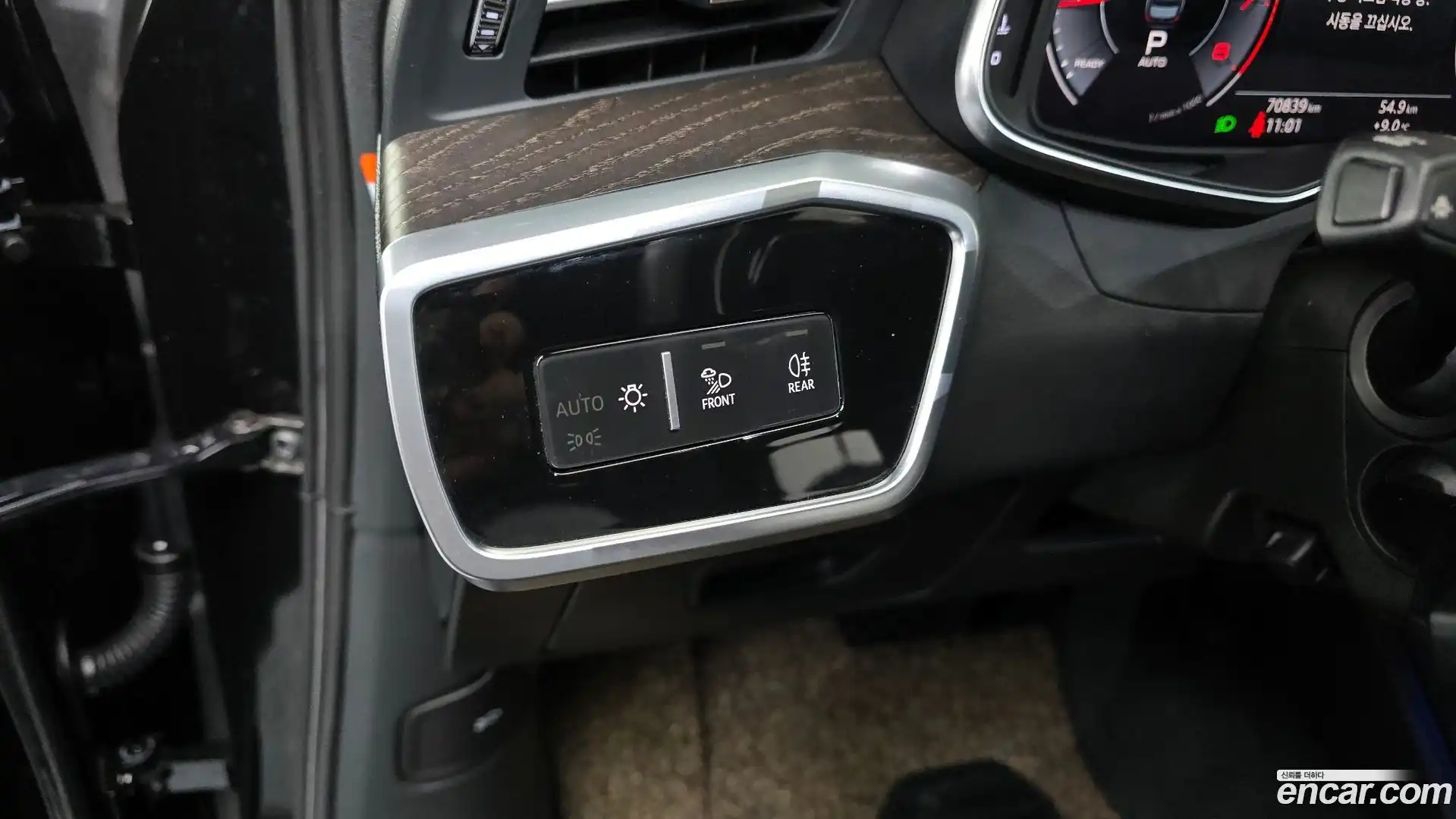 A6 Audi 2020.9-OPTION-017