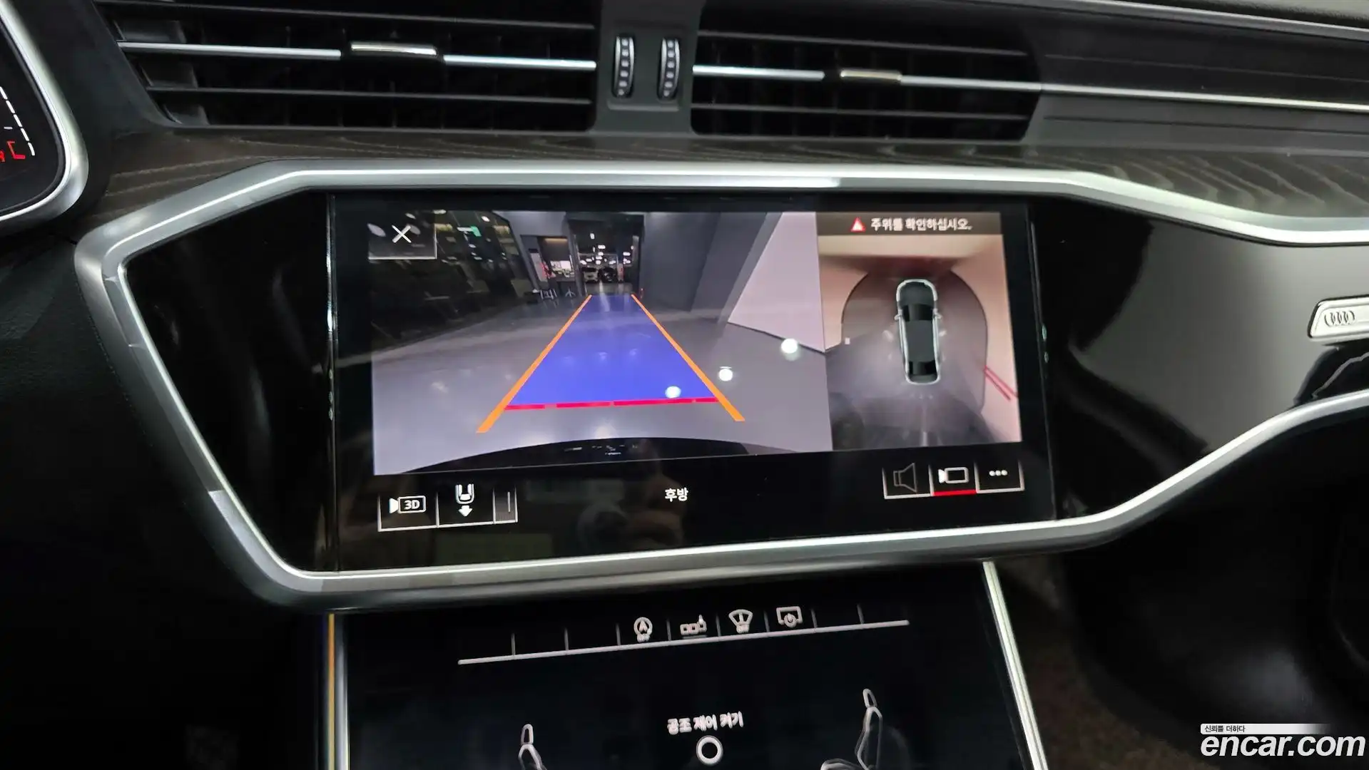 A6 Audi 2020.9-OPTION-020