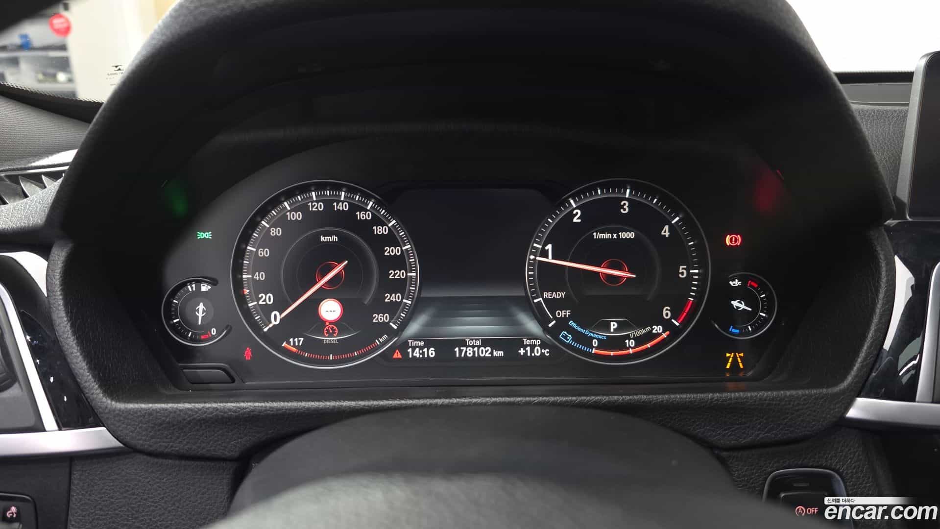Gran Turismo BMW 2020.9-INNER-008