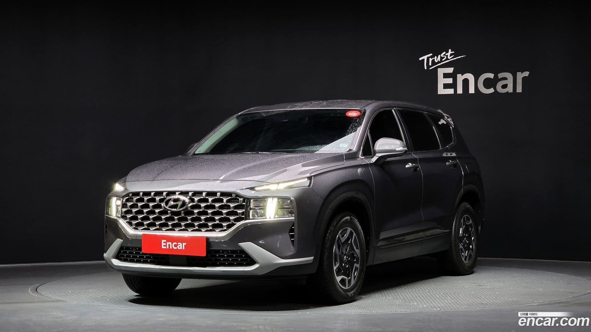 Main__Slider__Photo:Santafe Hyundai 2022.9-0