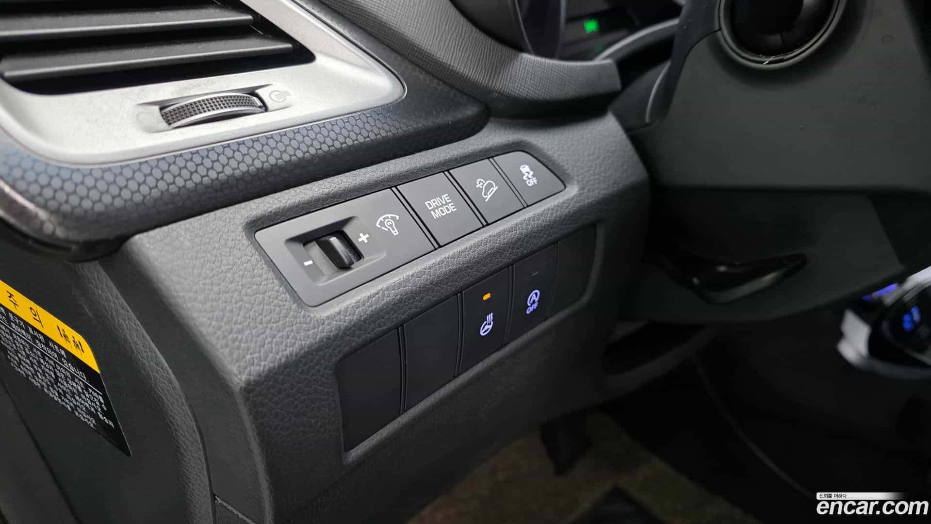 Santafe Hyundai 2015.6-OPTION-017