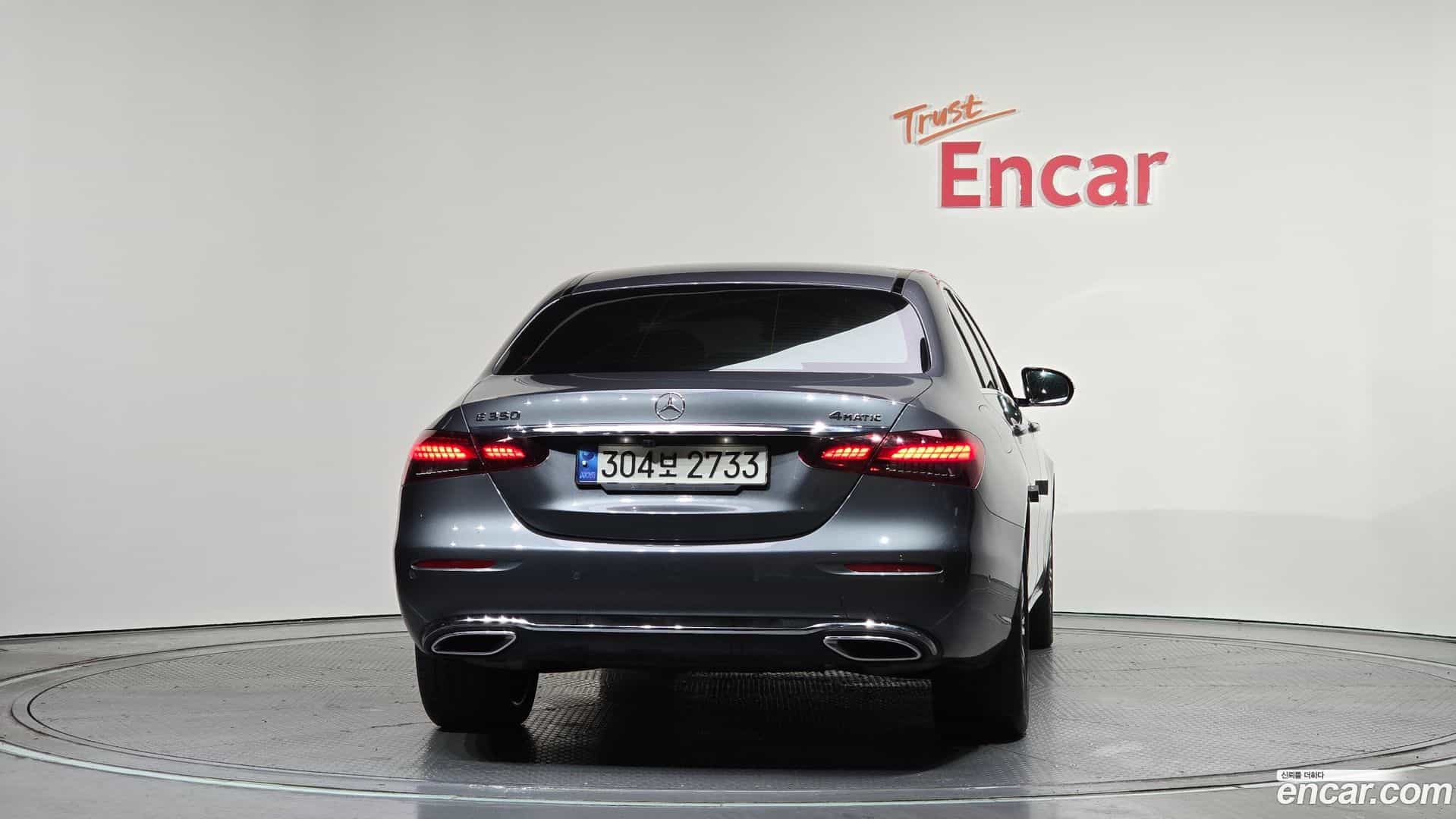 E-Class Mercedes-Benz 2022.11-OUTER-004