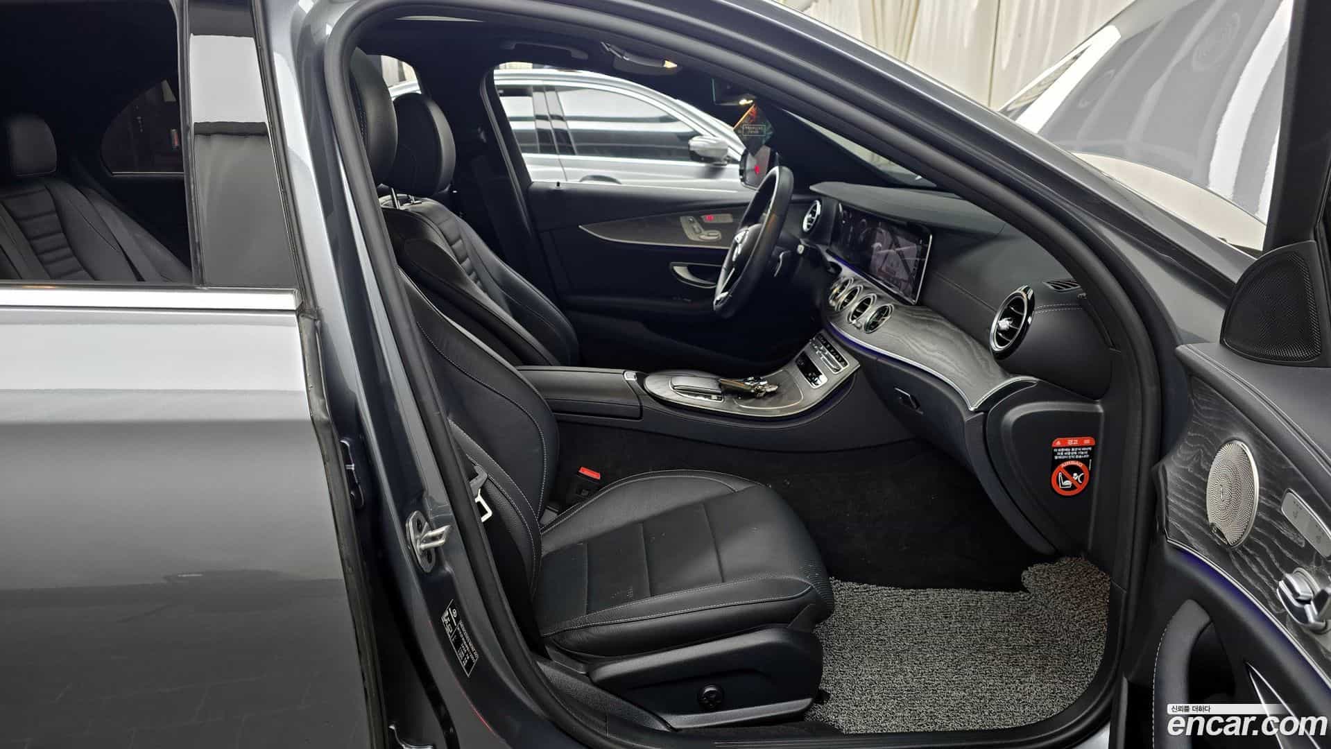 E-Class Mercedes-Benz 2022.11-OPTION-015