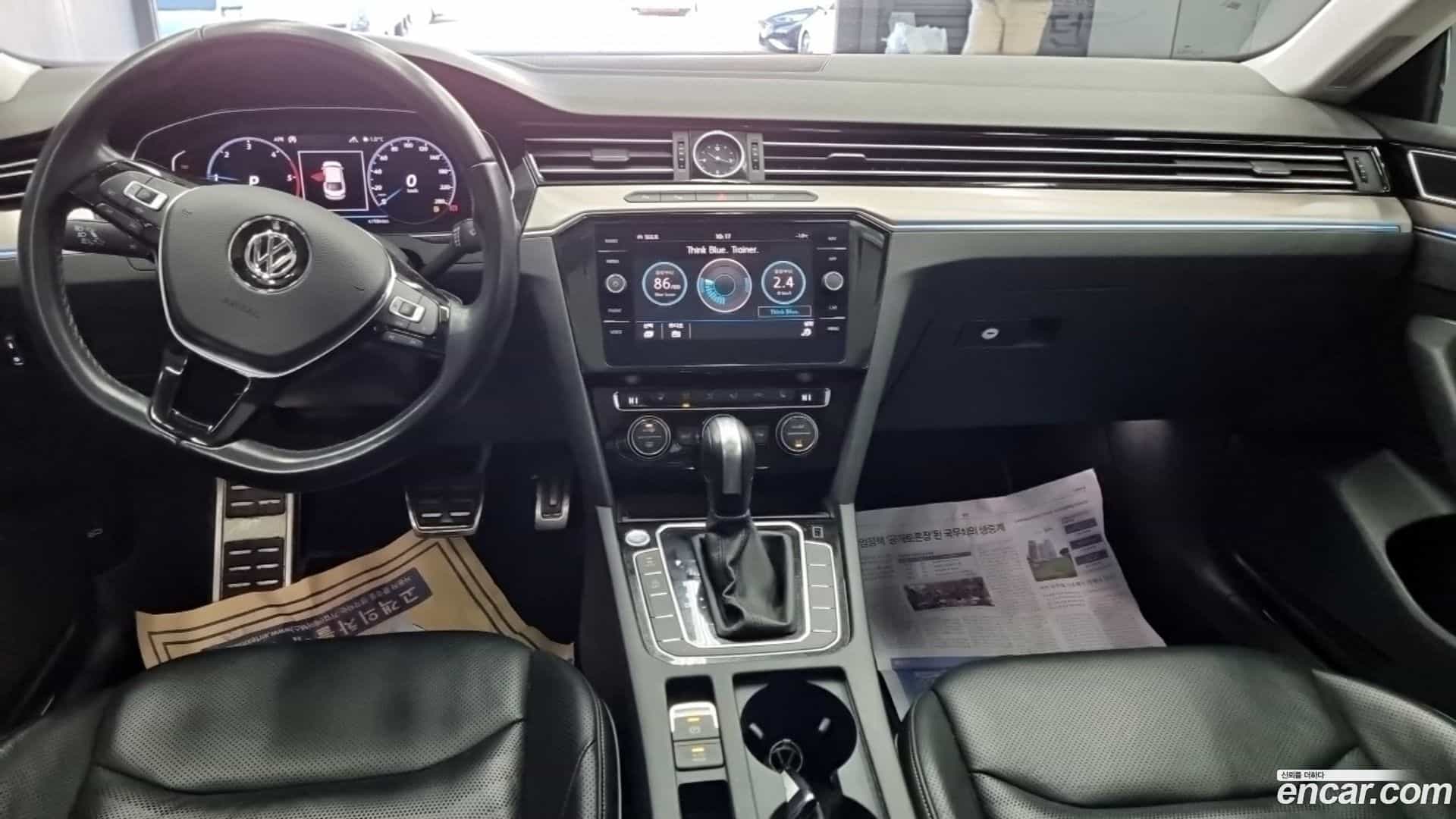 Arteon Volkswagen 2020.11-OUTER-005