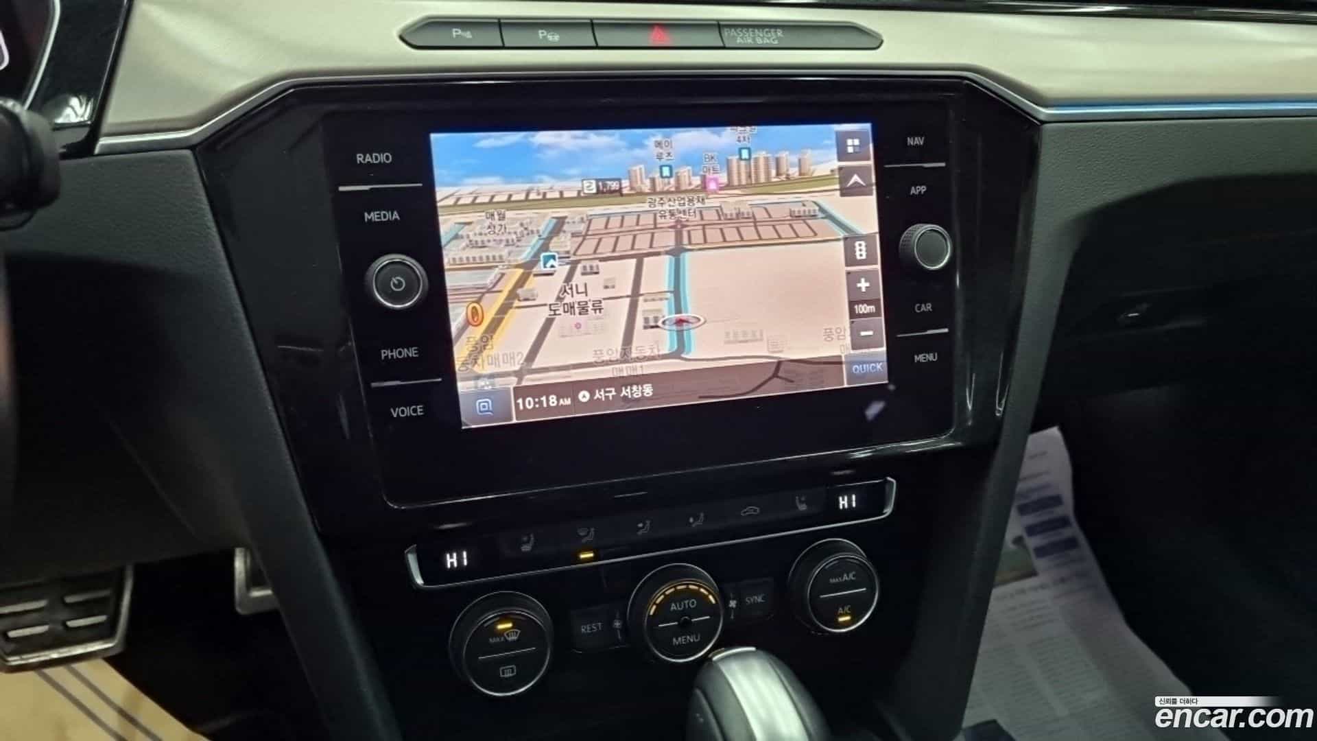 Arteon Volkswagen 2020.11-INNER-010