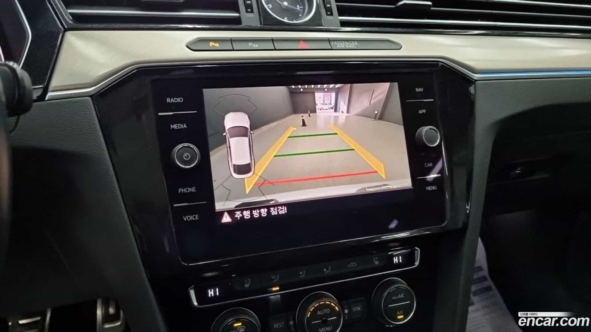 Arteon Volkswagen 2020.11-OPTION-015