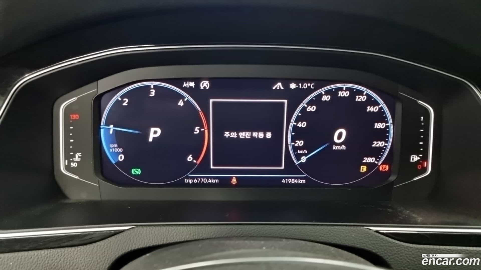Arteon Volkswagen 2020.11-OPTION-021