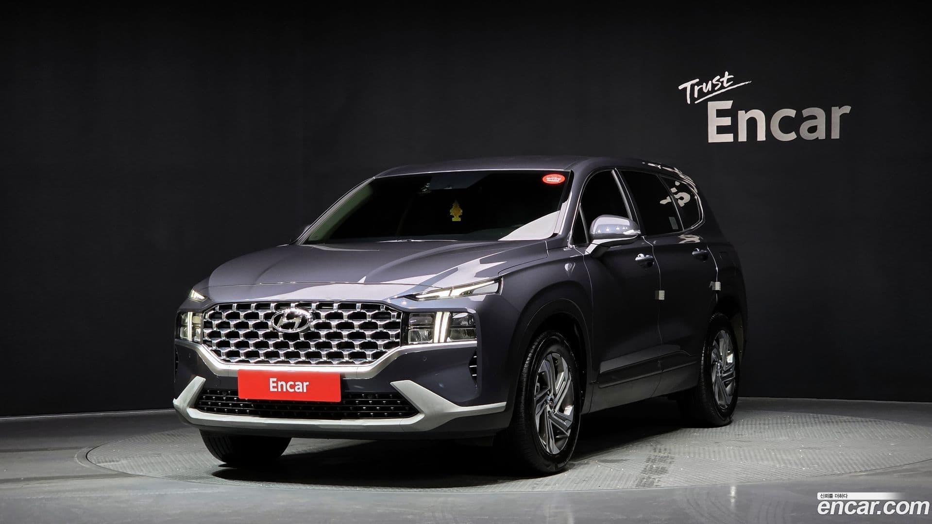 Main__Slider__Photo:Santafe Hyundai 2020.11-0
