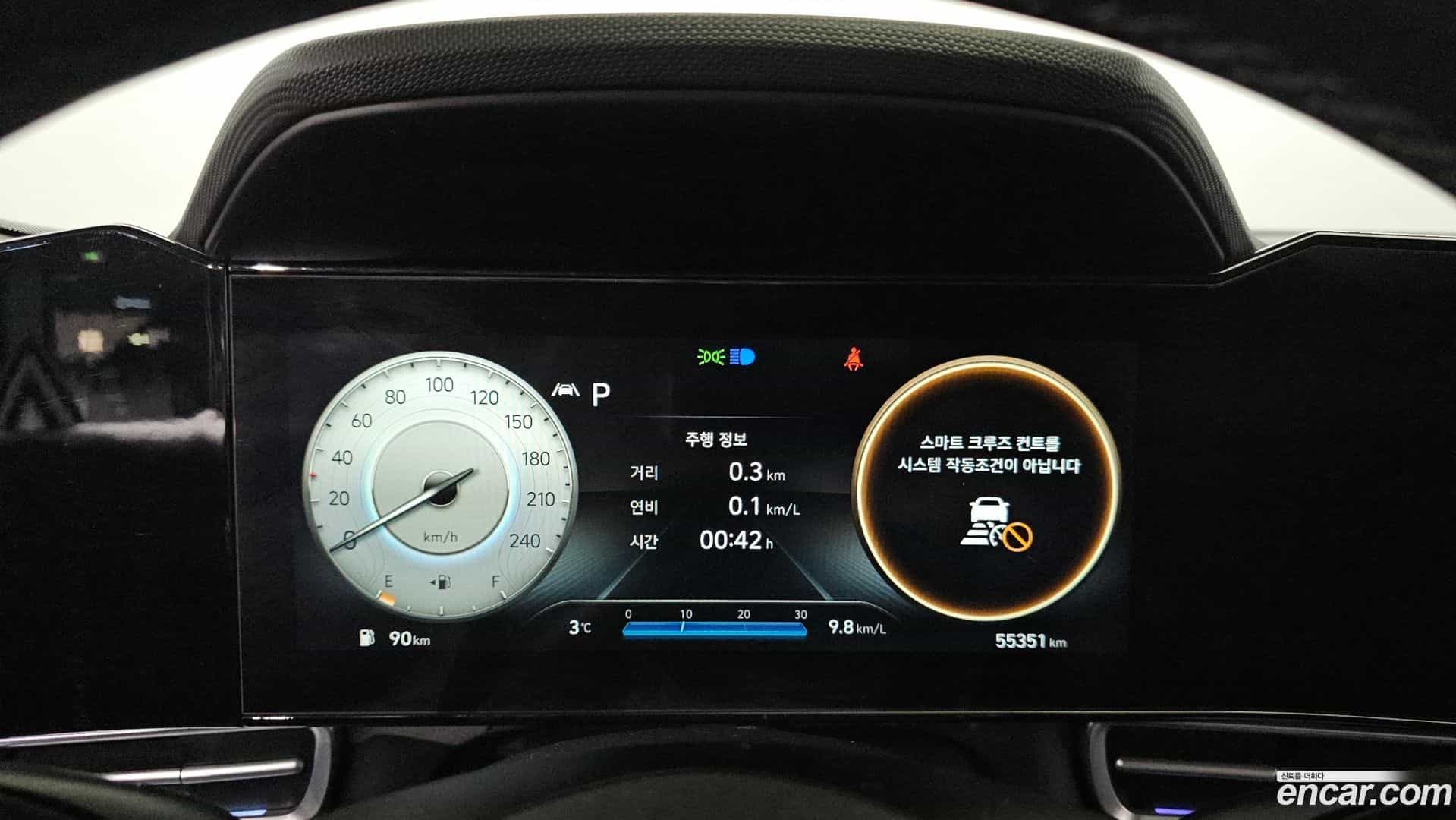 AVANTE Hyundai 2021.11-INNER-008