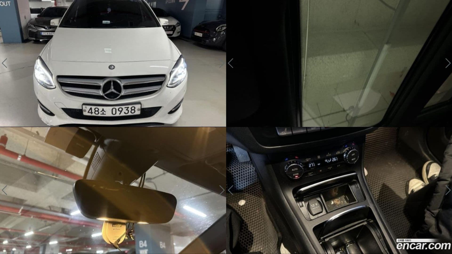 Main__Slider__Photo:B-Class Mercedes-Benz 2016.3-0