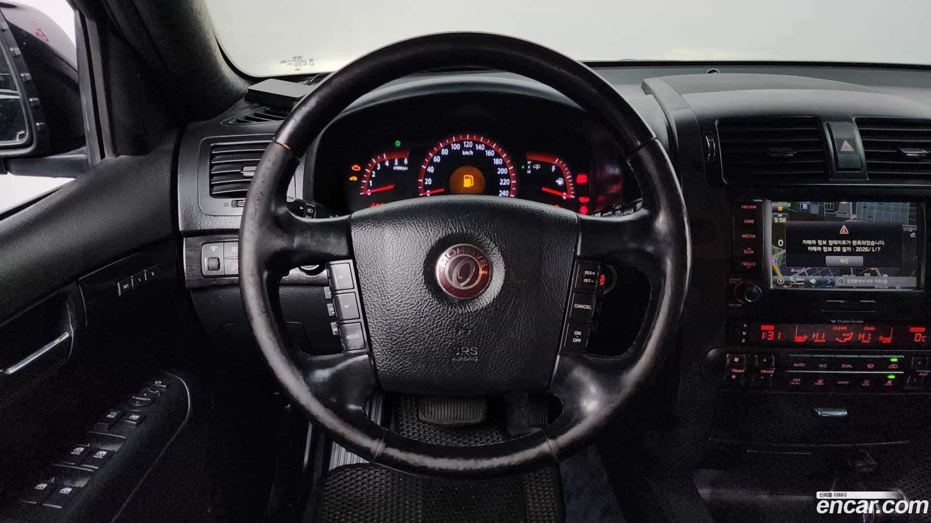 Mohave Kia 2015.4-OPTION-017