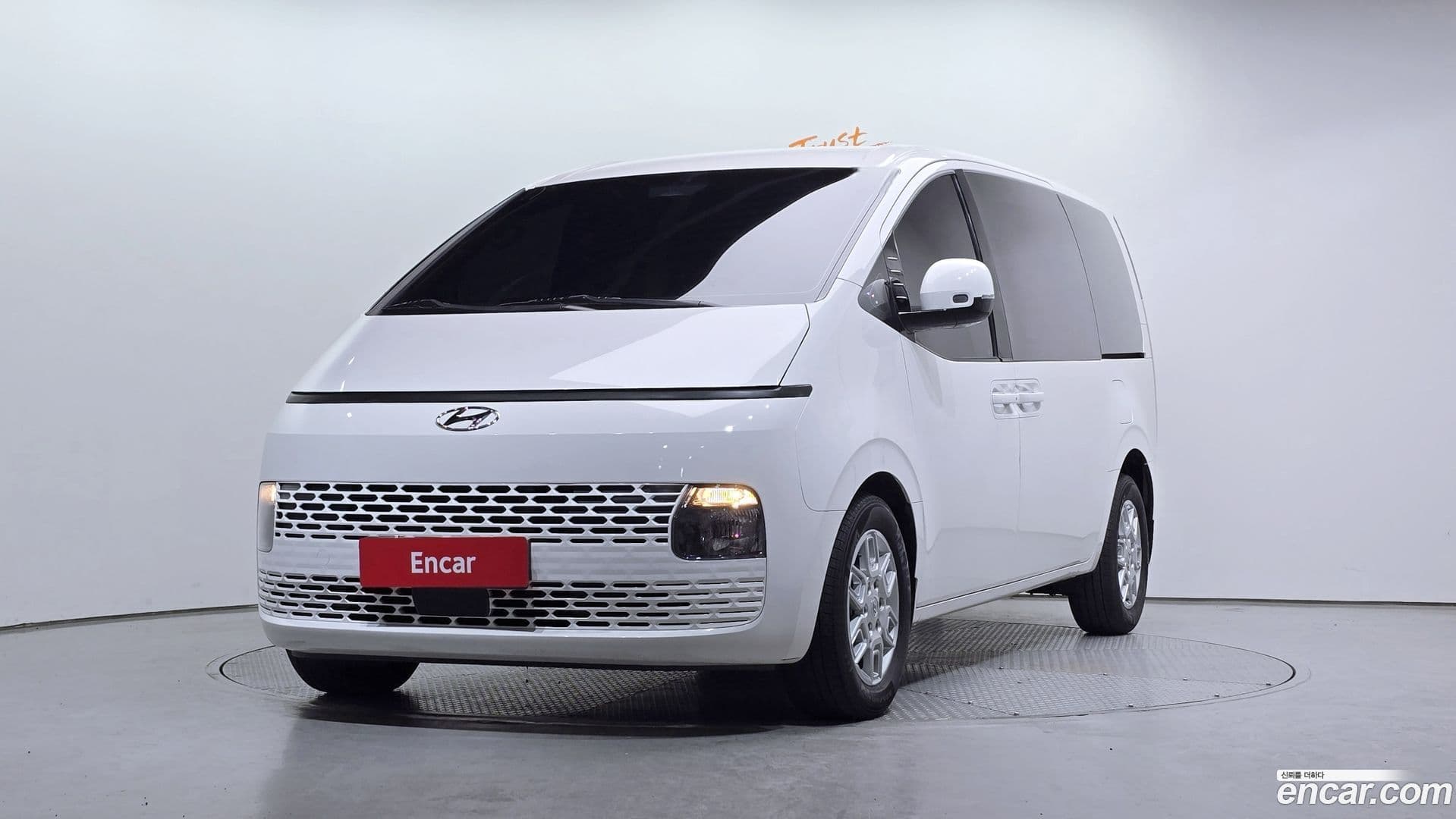 Main__Slider__Photo:Staria Hyundai 2022.2-0