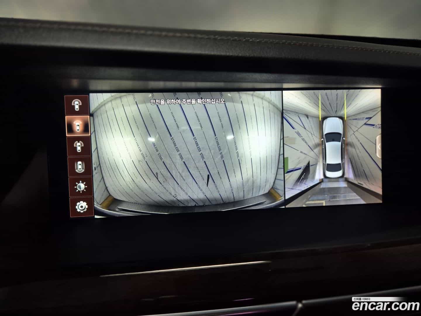 G90 Genesis 2020.1-OPTION-018