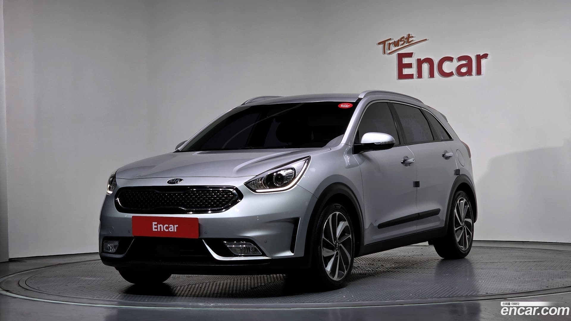 Main__Slider__Photo:Niro Kia 2016.7-0