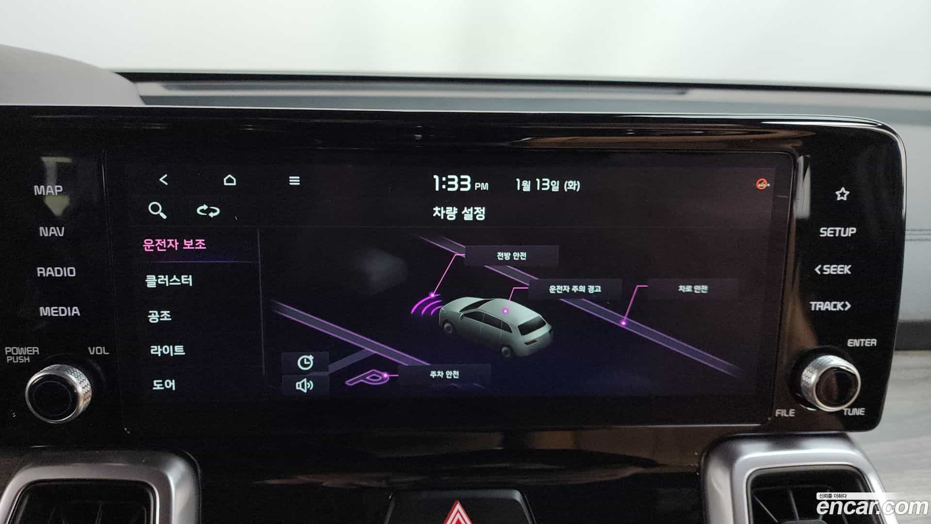 Sorento Kia 2021.3-OPTION-021