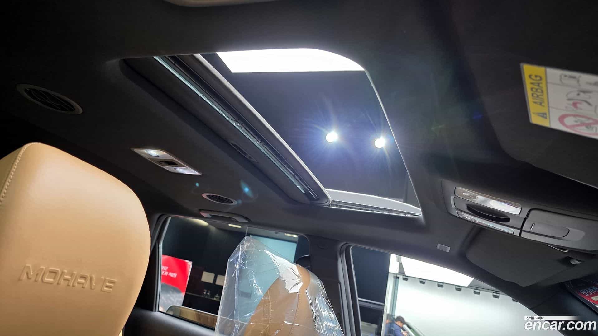 Mohave Kia 2021.8-OPTION-022