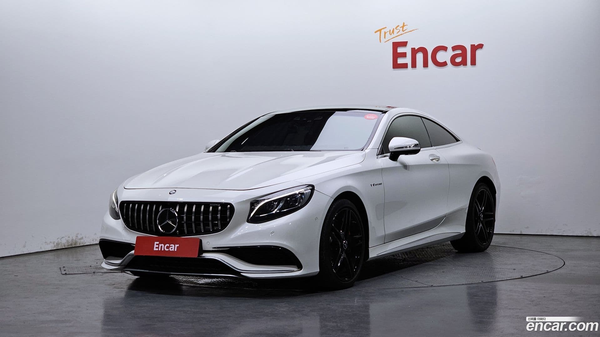 Main__Slider__Photo:S-Class Mercedes-Benz 2015.3-0