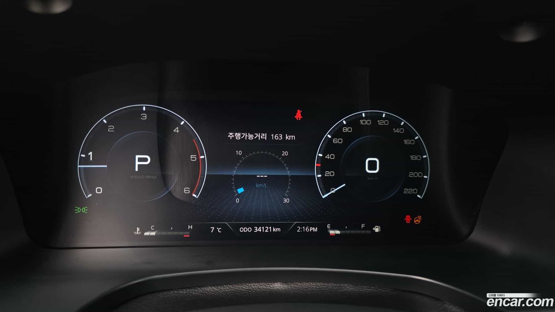Rexton KG Mobility 2024.1-INNER-008