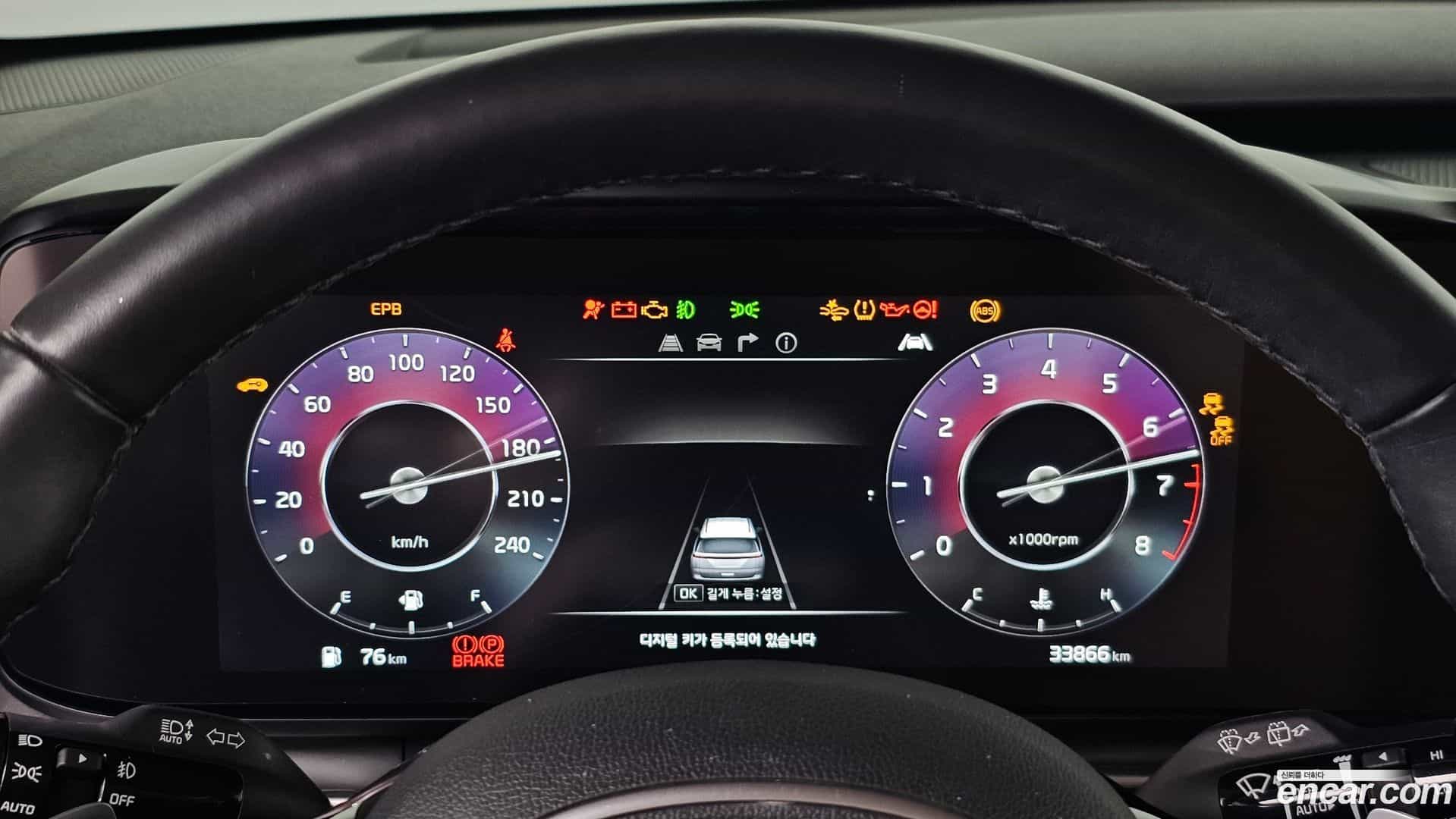 Canival Kia 2023.6-INNER-008