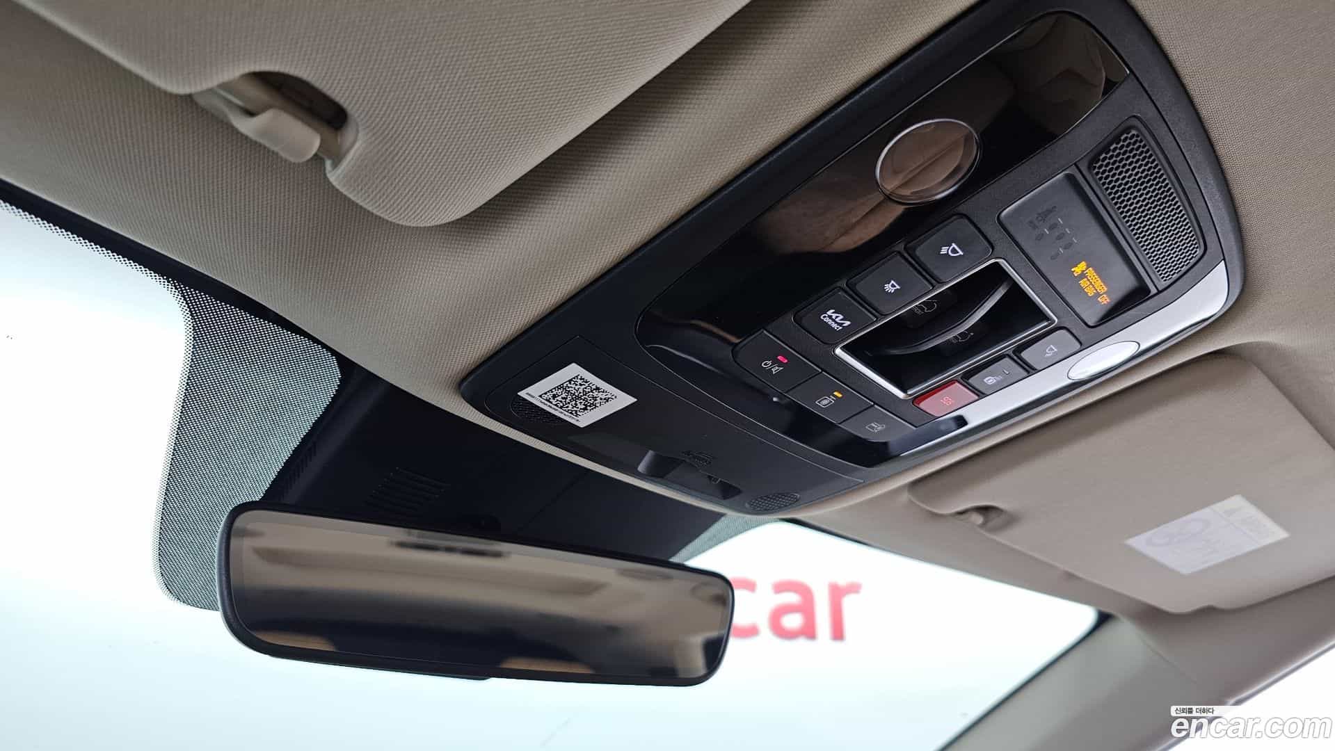Canival Kia 2023.6-OPTION-019