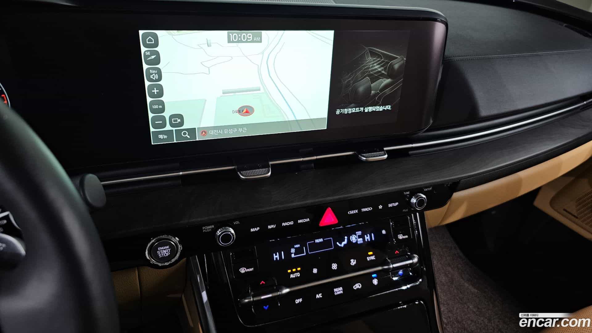 Canival Kia 2023.6-OPTION-020
