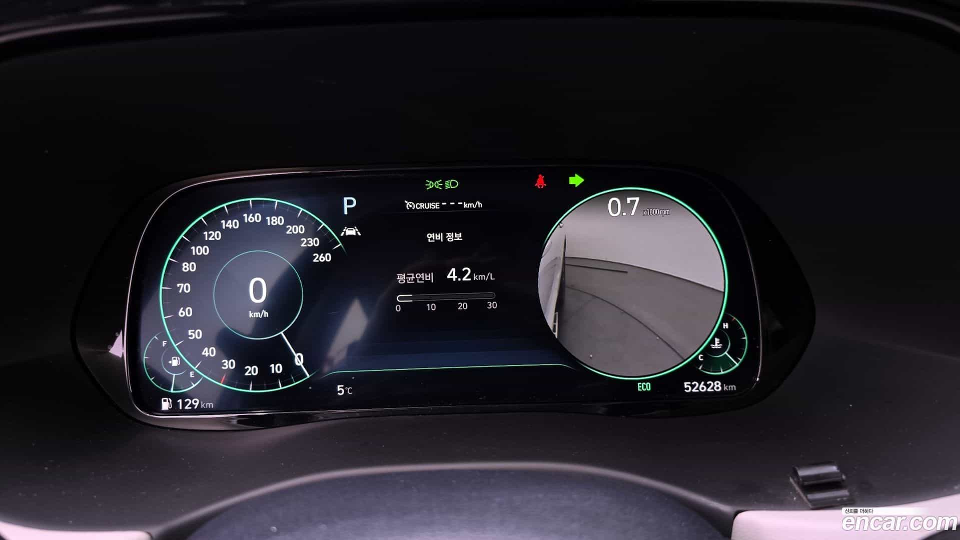 Palisade Hyundai 2021.0-INNER-008