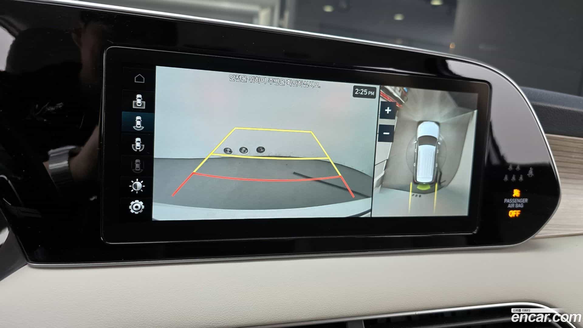 Palisade Hyundai 2021.0-OPTION-019