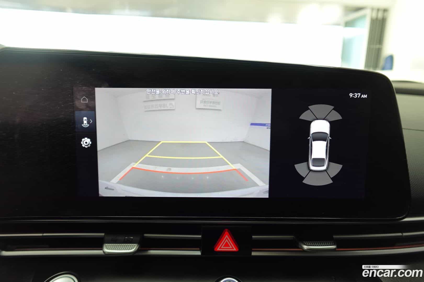 AVANTE Hyundai 2022.8-OPTION-016