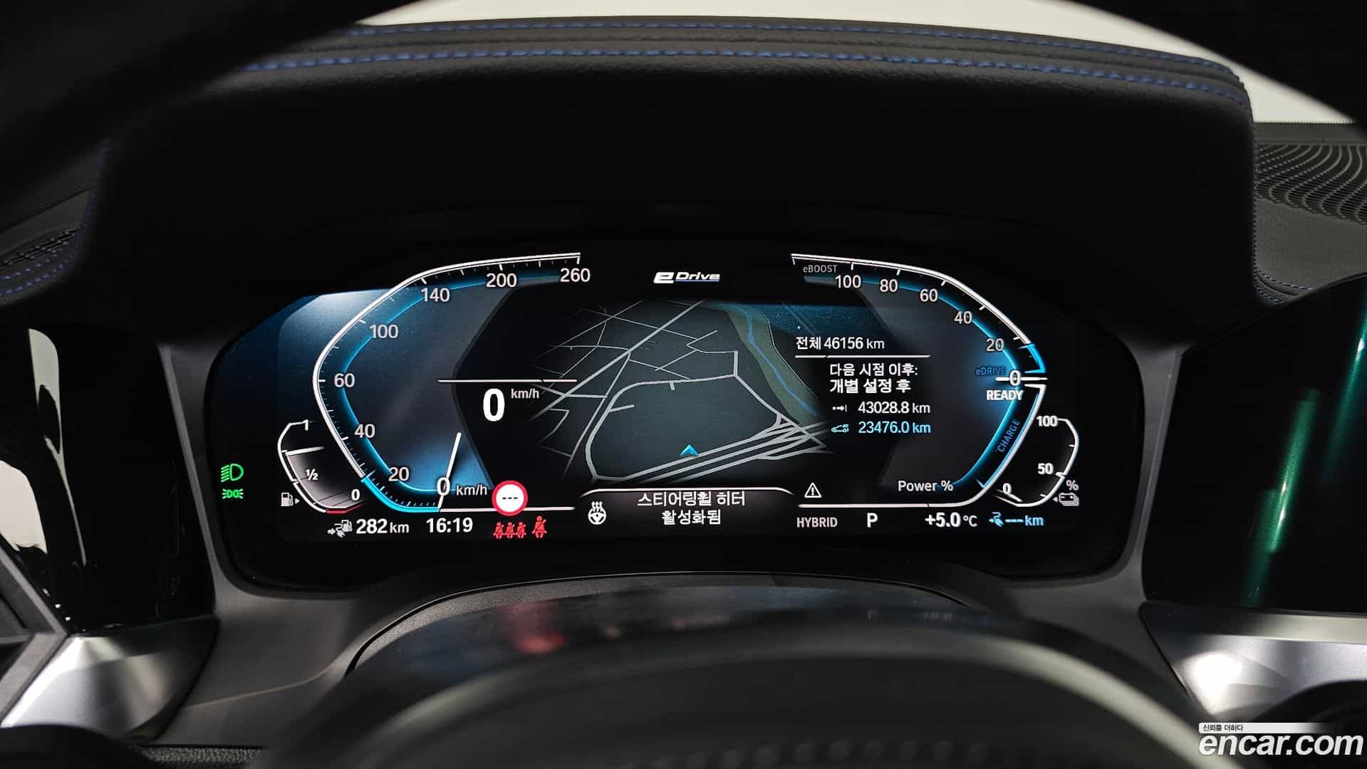 3-Series BMW 2022.0-INNER-008