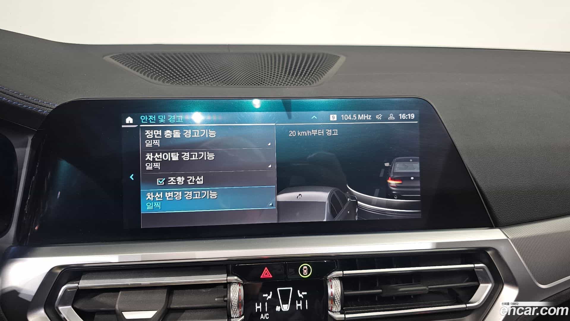 3-Series BMW 2022.0-OPTION-020