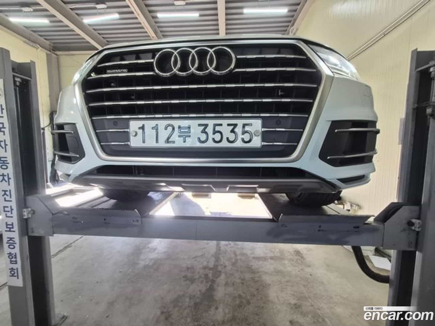 Q7 Audi 2019.9-OUTER-001
