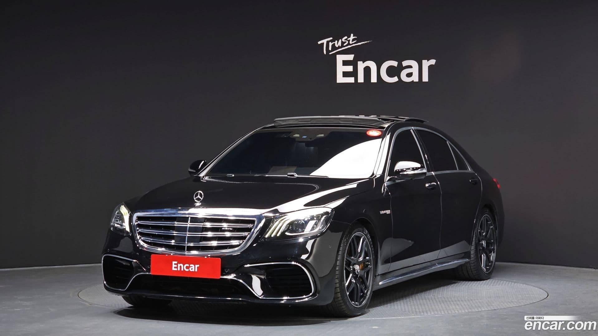 Main__Slider__Photo:S-Class Mercedes-Benz 2018.4-0