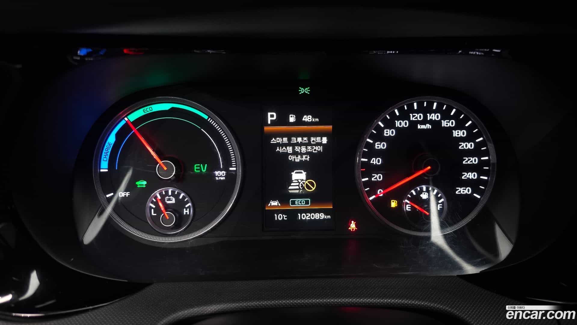 K5 Kia 2023.6-INNER-008