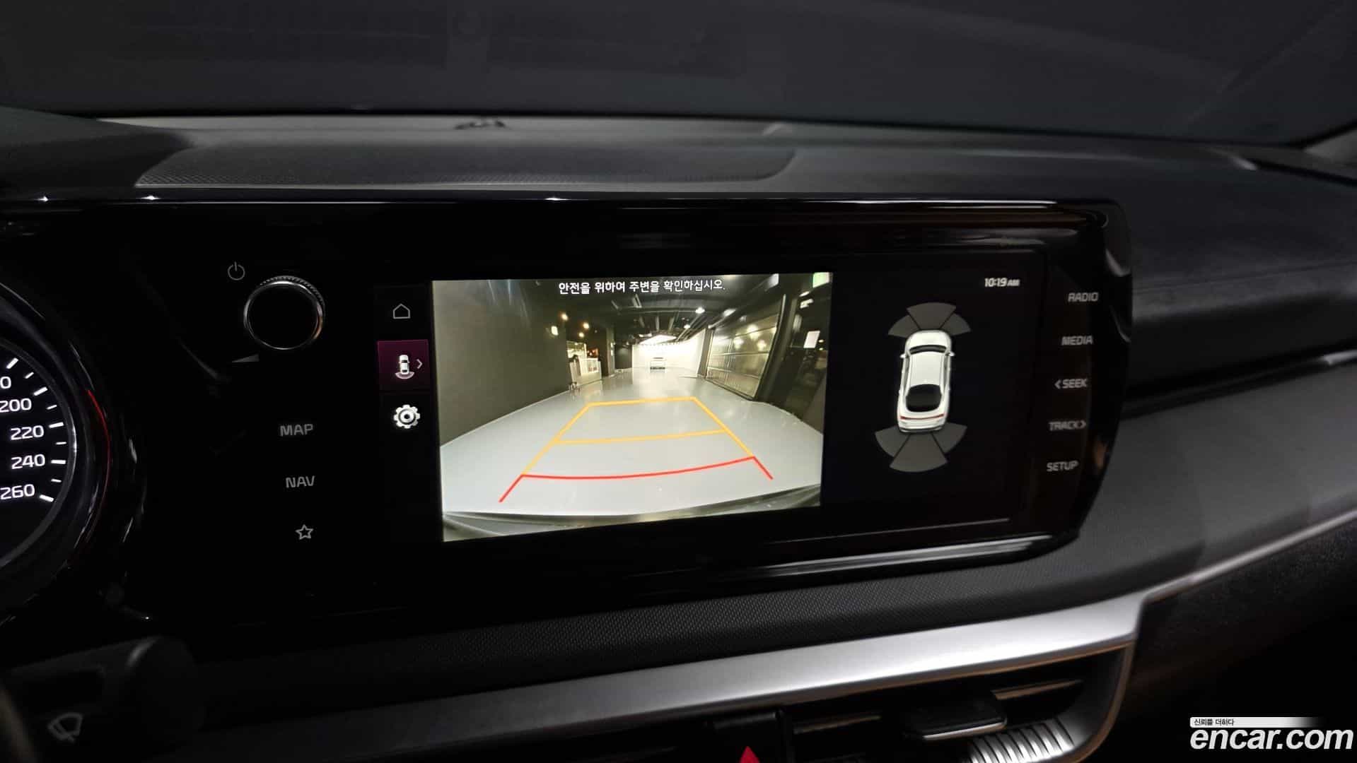 K5 Kia 2023.6-OPTION-019