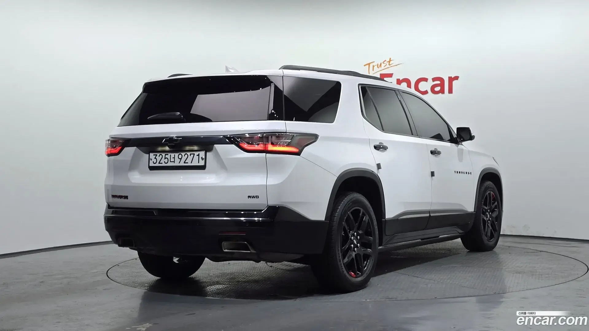 Main__Slider__Photo:Traverse Chevrolet 2020.5-1