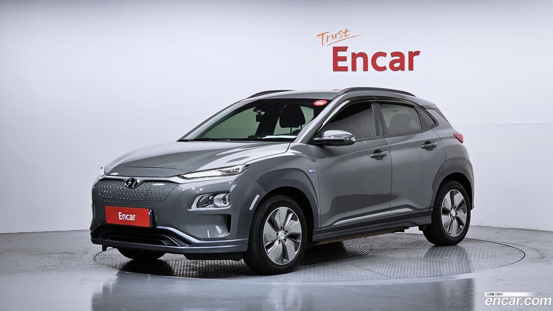Main__Slider__Photo:Kona Hyundai 2018.6-0