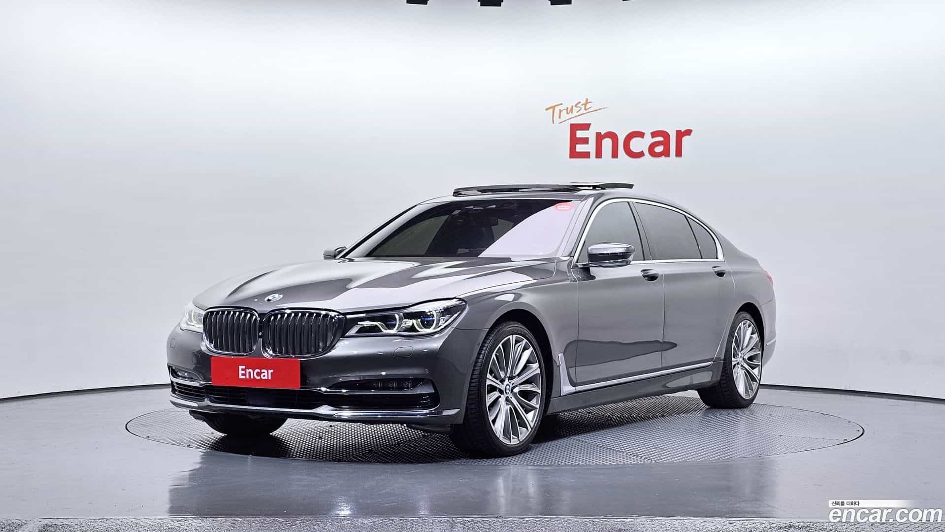 7-Series BMW 2015.11-OUTER-001