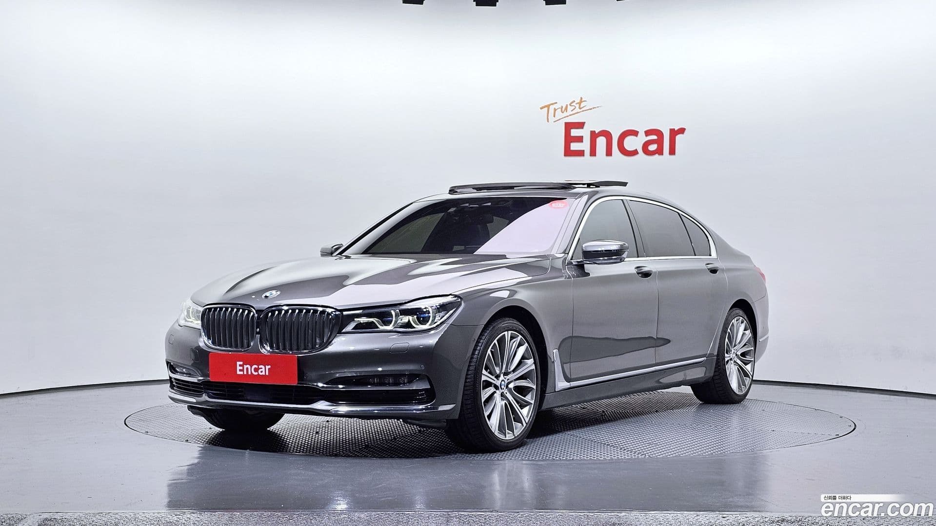 Main__Slider__Photo:7-Series BMW 2015.11-0