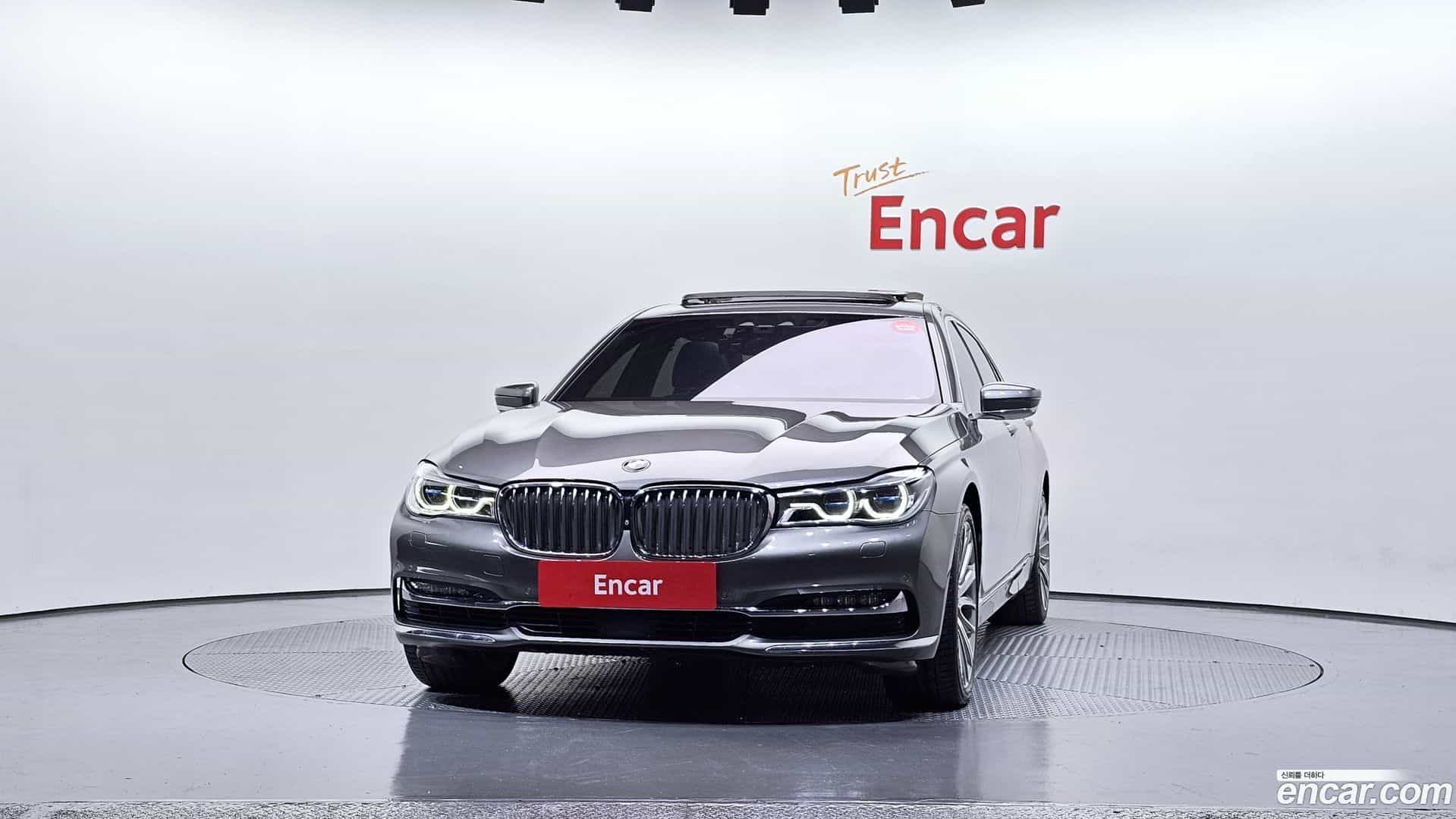7-Series BMW 2015.11-OUTER-003