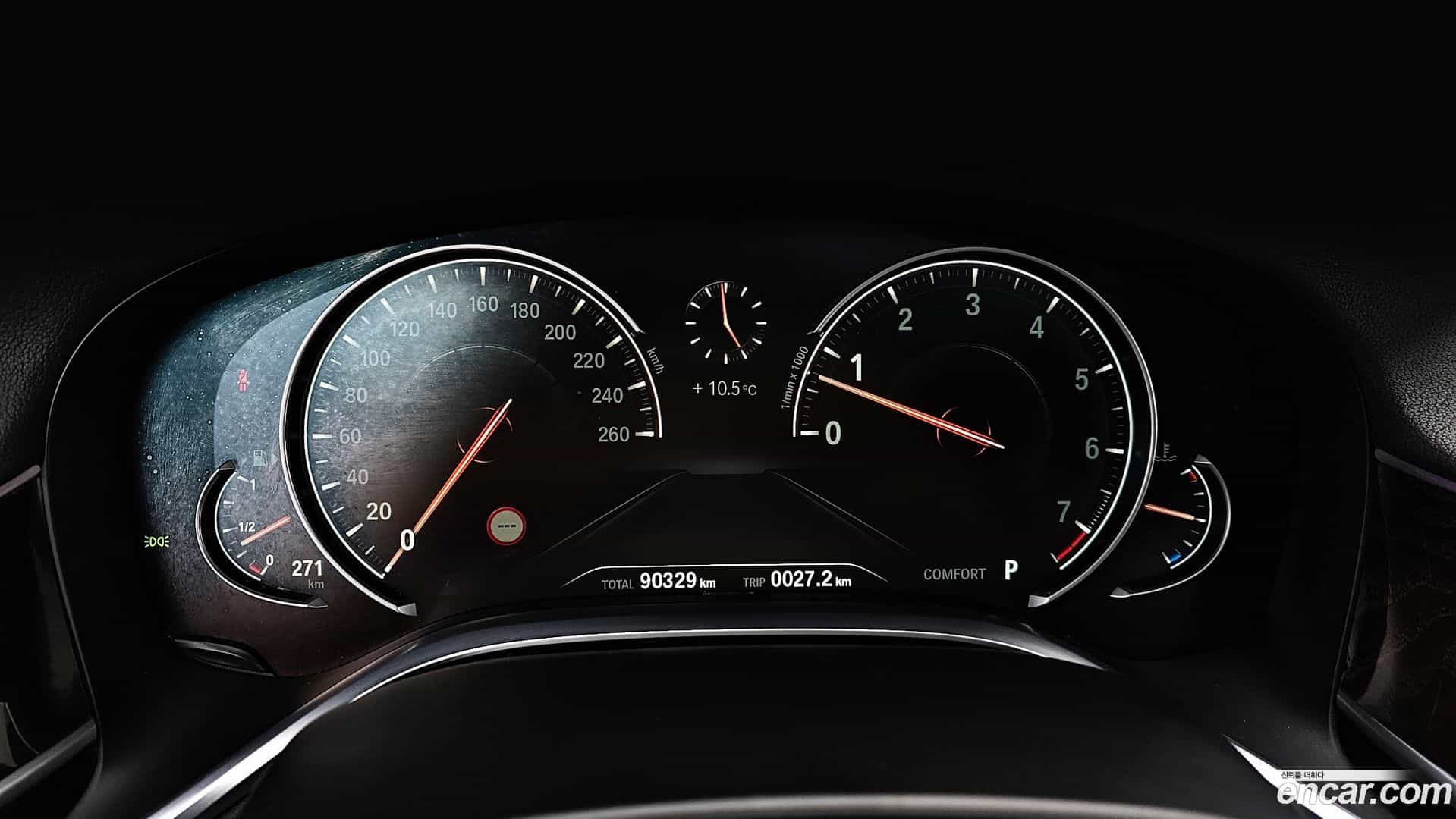 7-Series BMW 2015.11-INNER-008