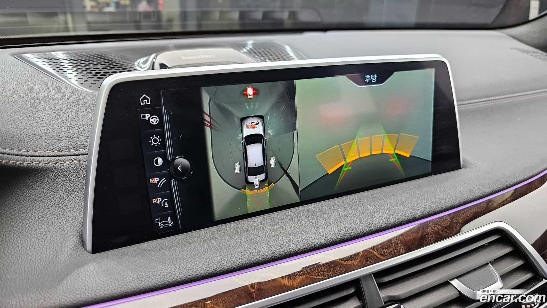 7-Series BMW 2015.11-OPTION-019