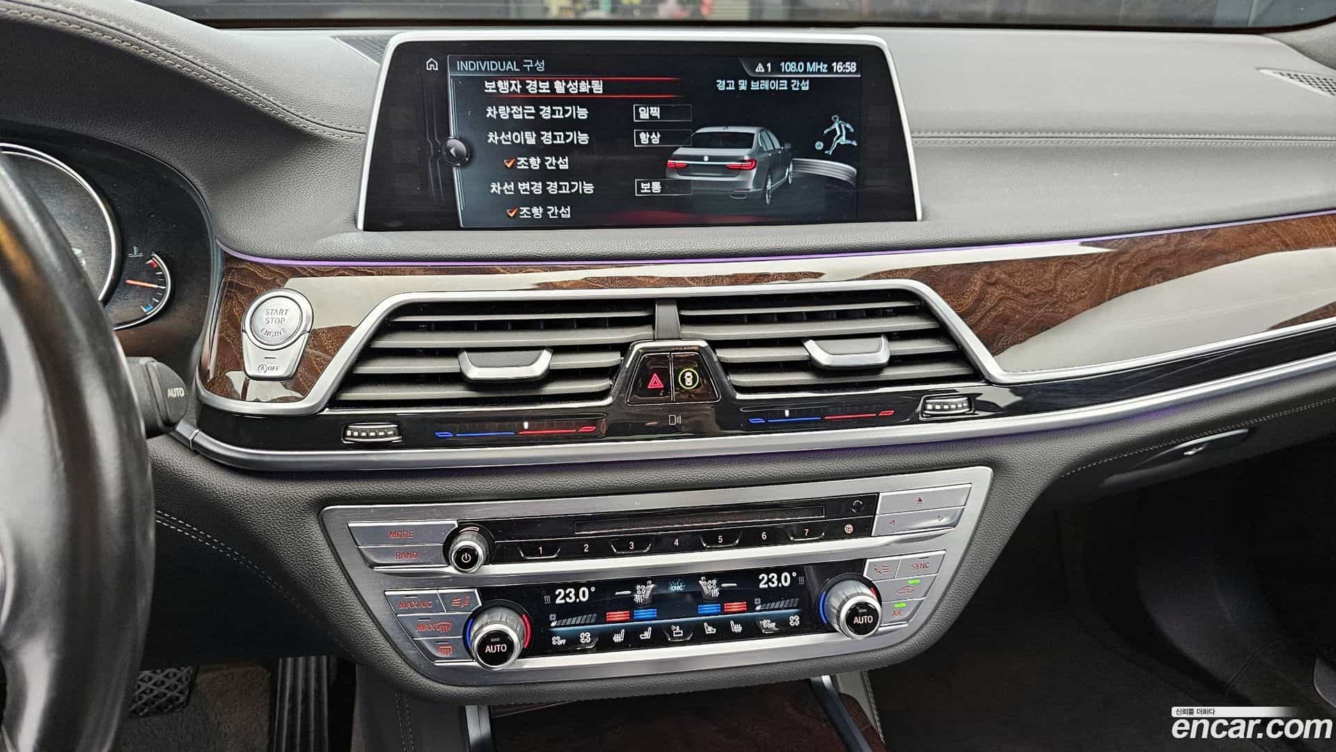 7-Series BMW 2015.11-OPTION-020