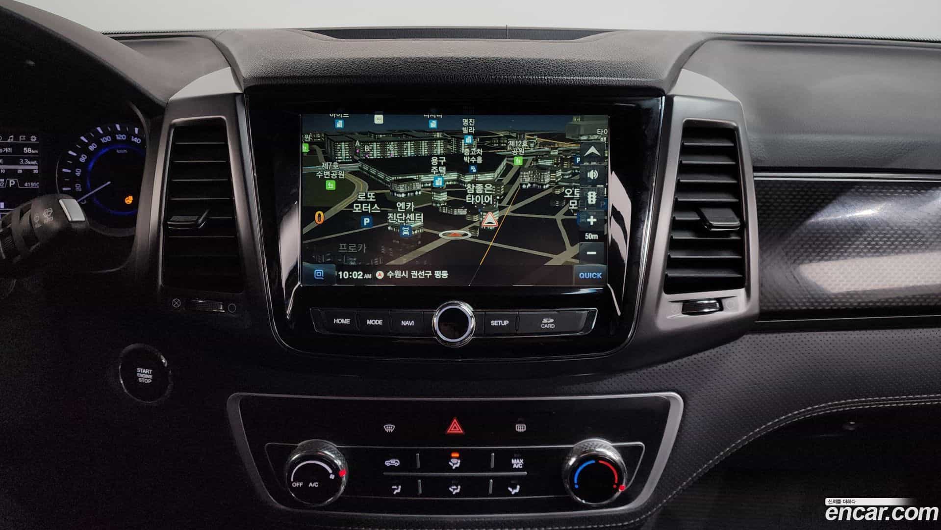 Rexton KG Mobility 2021.4-OPTION-021