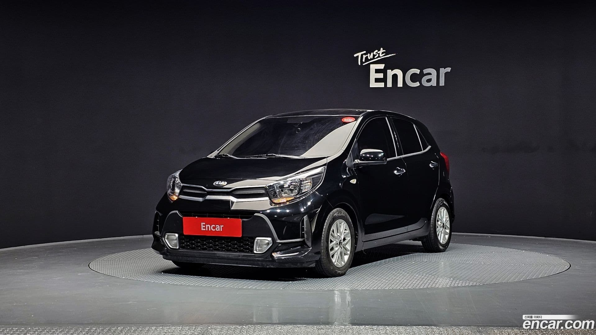 Main__Slider__Photo:morning Kia 2020.5-0