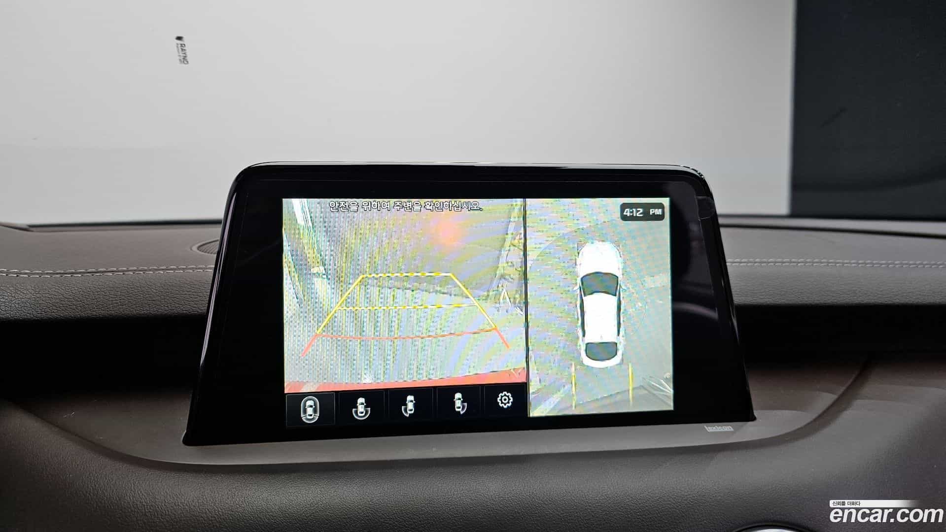 Stinger Kia 2018.7-OPTION-015
