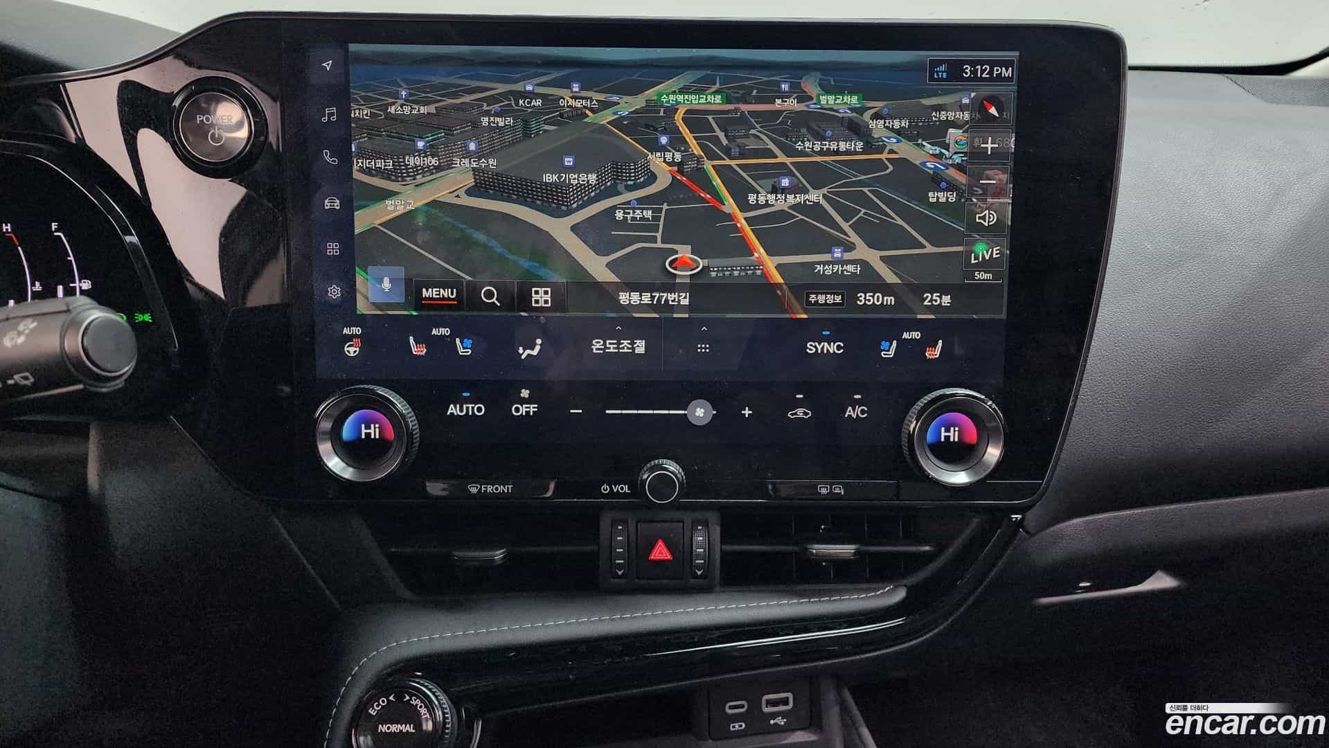 NX Lexus 2024.0-OPTION-019